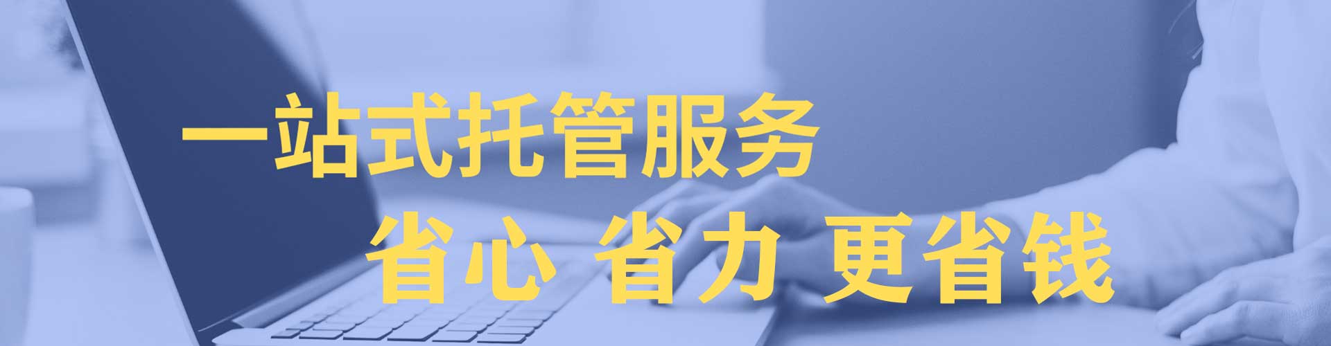 浑源头条信息流