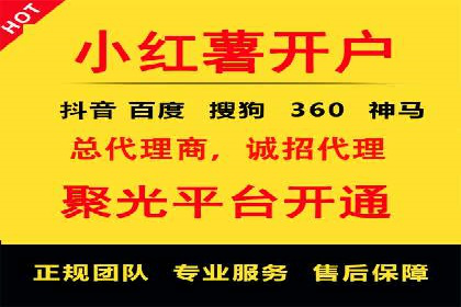 今日头条信息流案例：打造爆款短视频的技巧